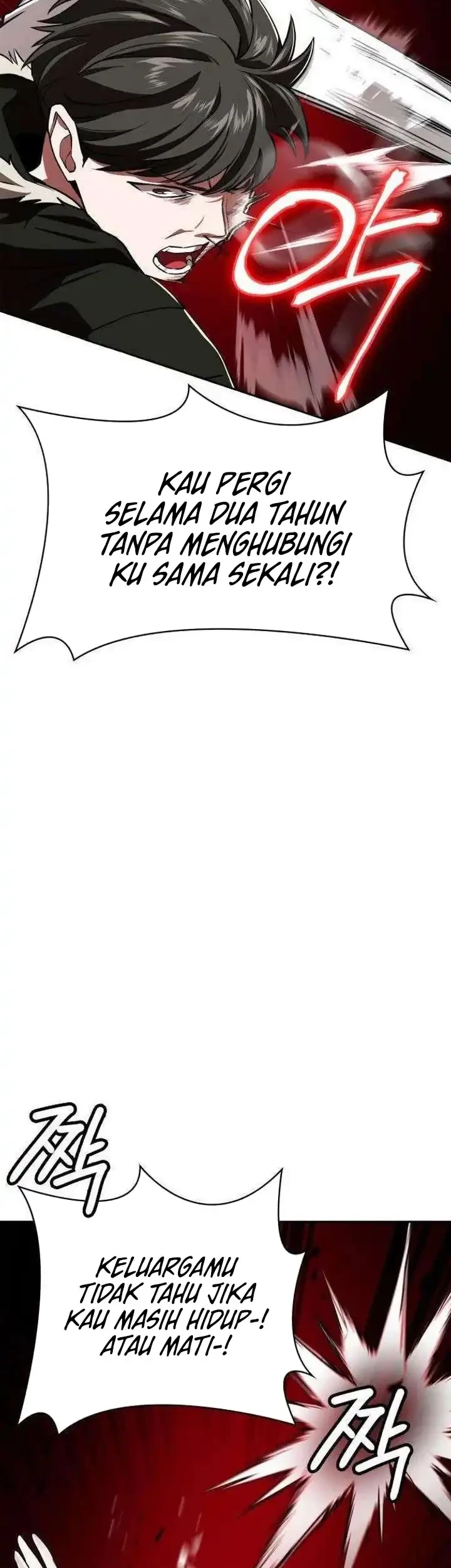 The Lowest-Ranking NIS Agent Chapter 16 - halaman 17