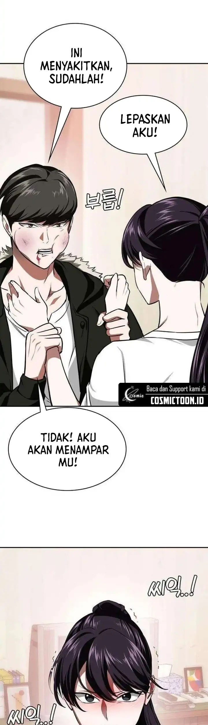 The Lowest-Ranking NIS Agent Chapter 16 - halaman 20