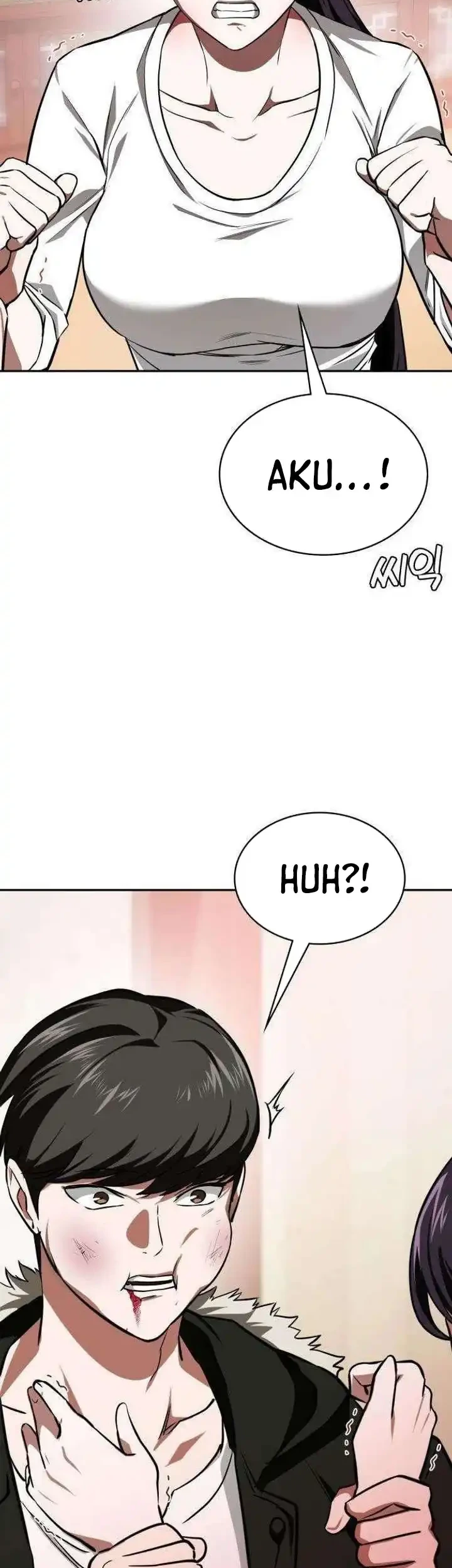 The Lowest-Ranking NIS Agent Chapter 16 - halaman 21