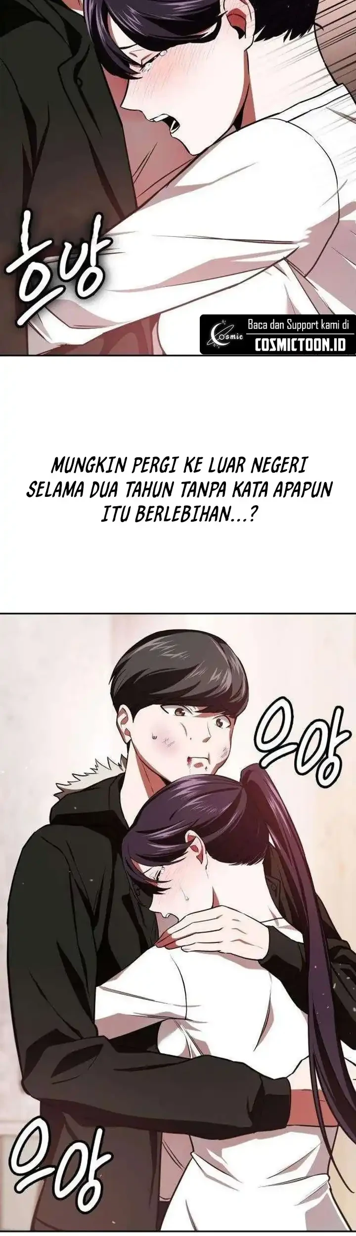 The Lowest-Ranking NIS Agent Chapter 16 - halaman 24