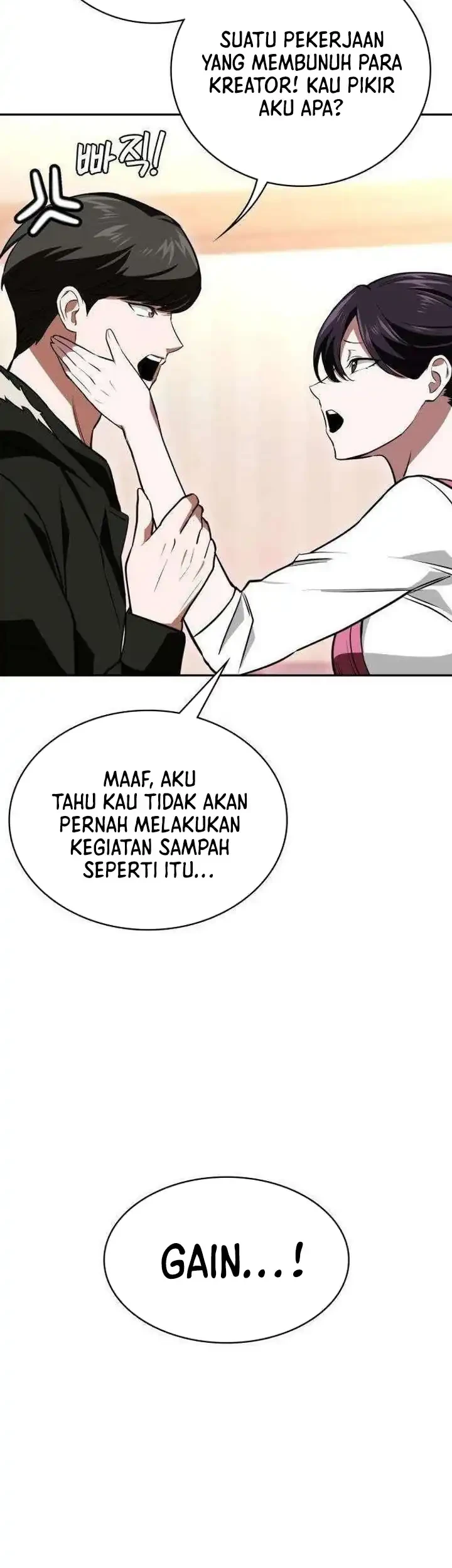 The Lowest-Ranking NIS Agent Chapter 16 - halaman 53