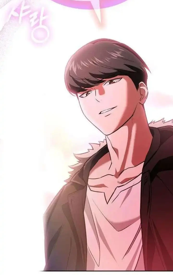 The Lowest-Ranking NIS Agent Chapter 16 - halaman 55