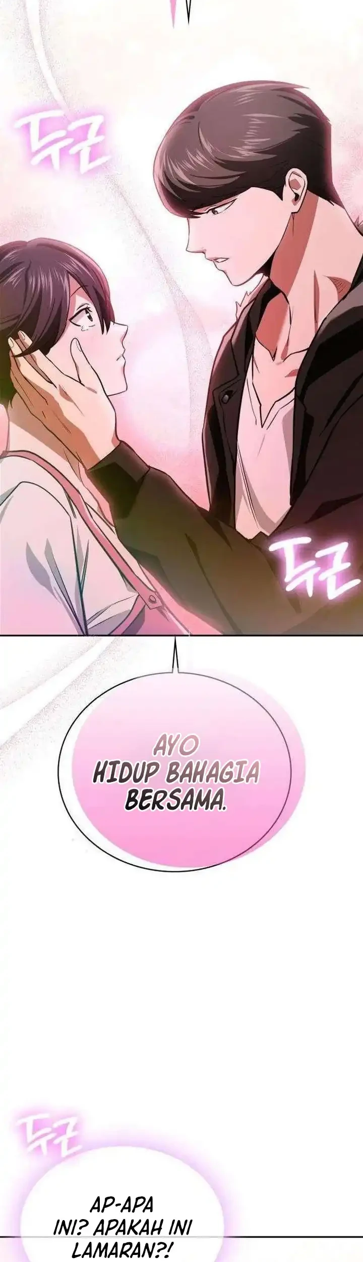 The Lowest-Ranking NIS Agent Chapter 16 - halaman 57