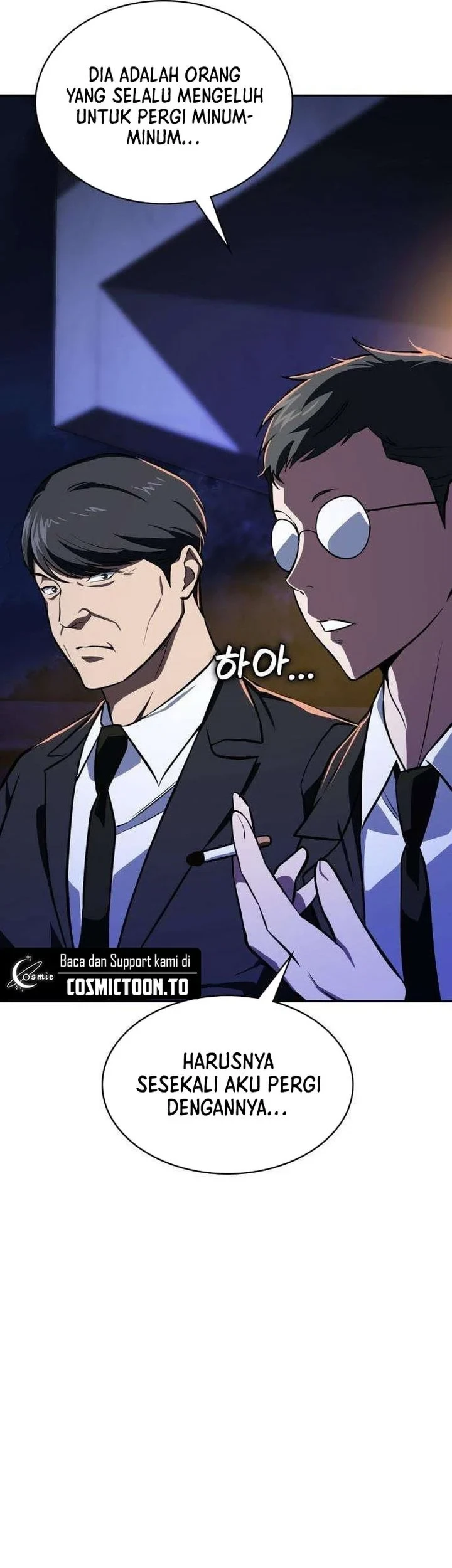 The Lowest-Ranking NIS Agent Chapter 17 - halaman 73