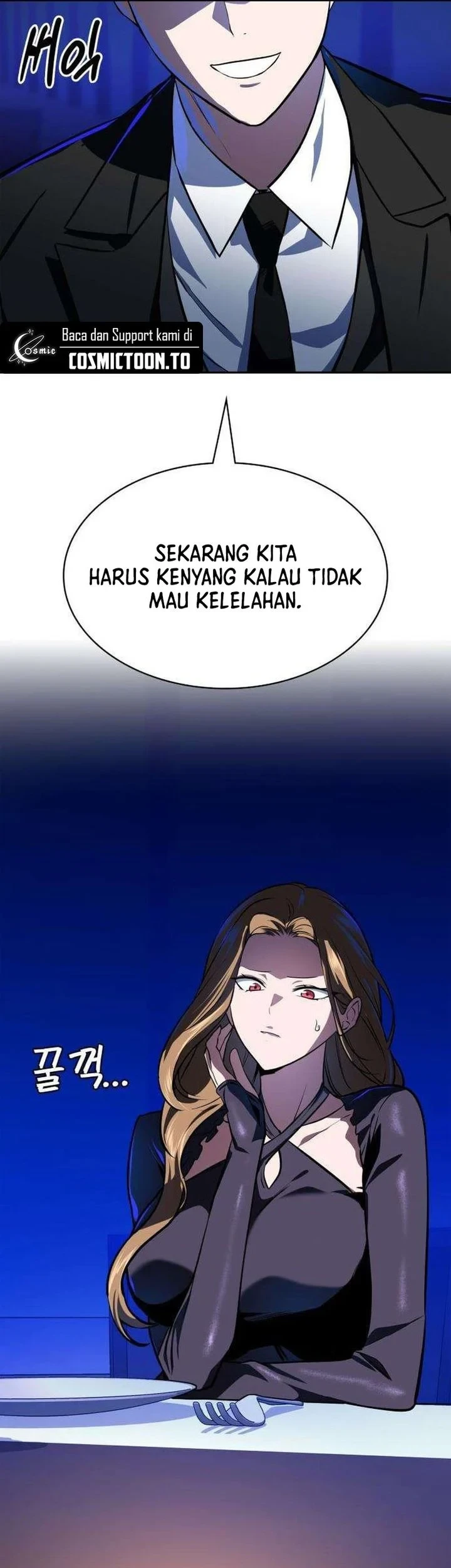 The Lowest-Ranking NIS Agent Chapter 18 - halaman 13