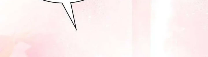 The Lowest-Ranking NIS Agent Chapter 18 - halaman 16