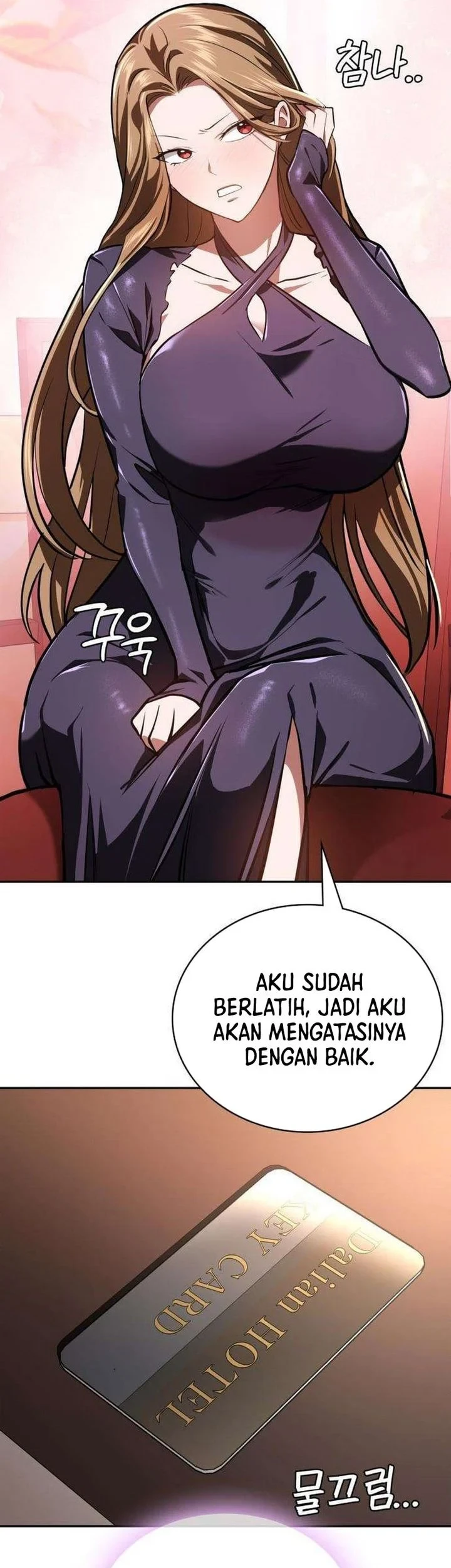 The Lowest-Ranking NIS Agent Chapter 18 - halaman 17