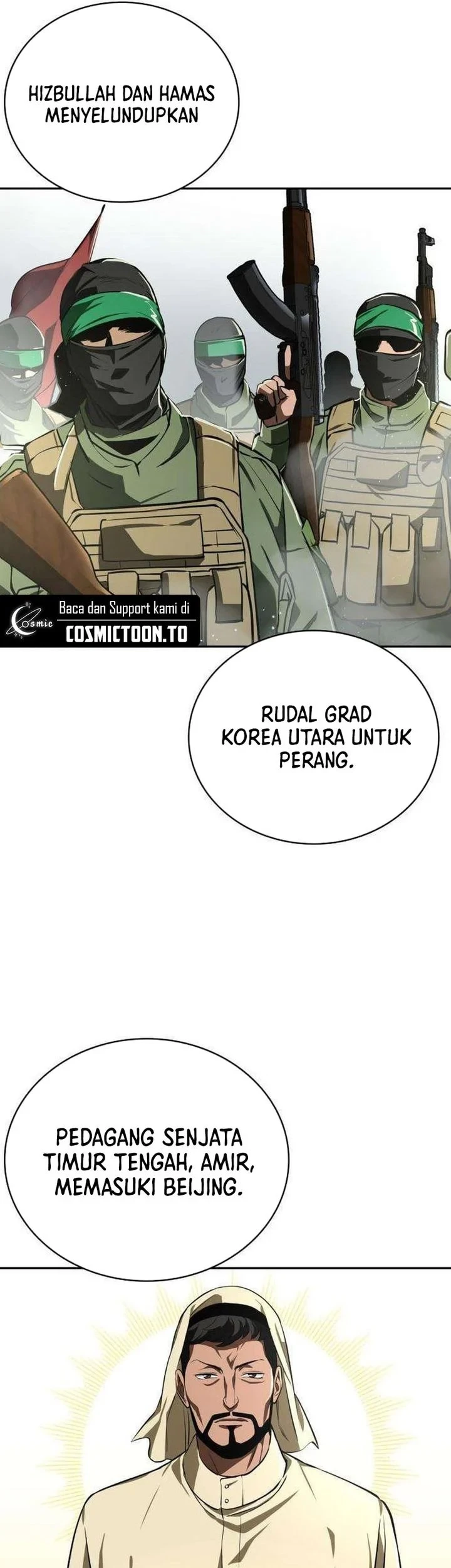 The Lowest-Ranking NIS Agent Chapter 18 - halaman 23