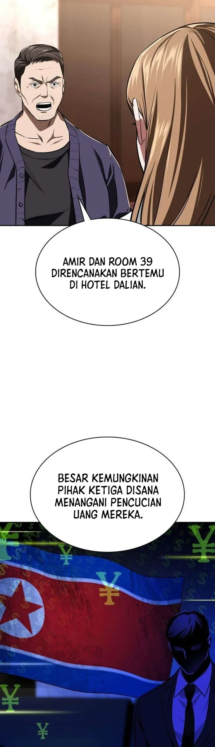 The Lowest-Ranking NIS Agent Chapter 18 - halaman 37