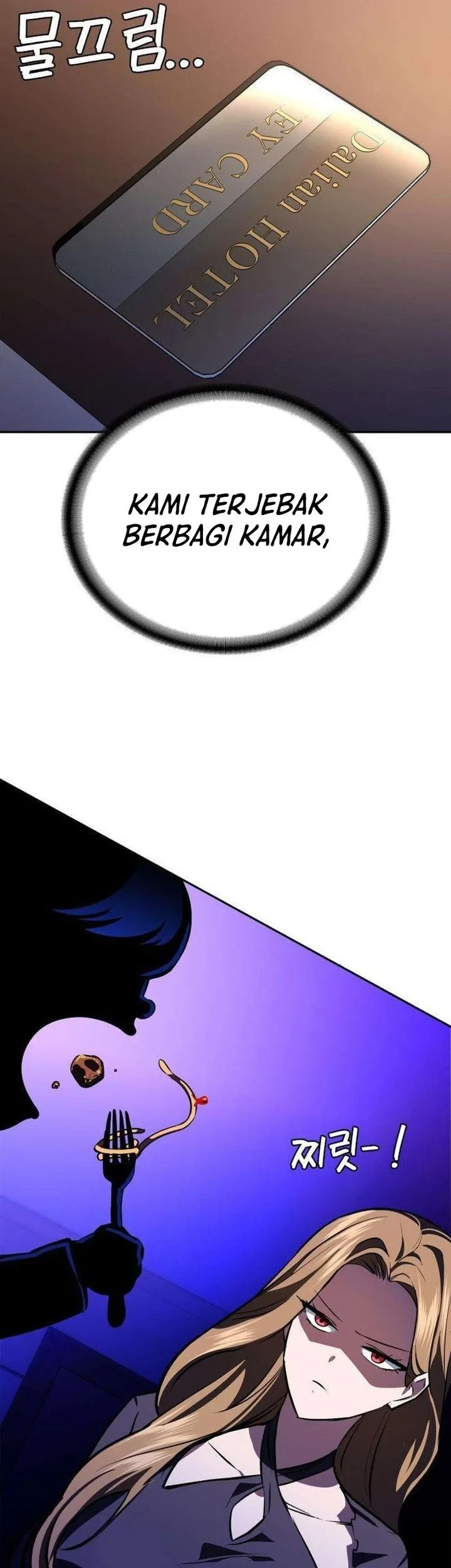 The Lowest-Ranking NIS Agent Chapter 18 - halaman 56