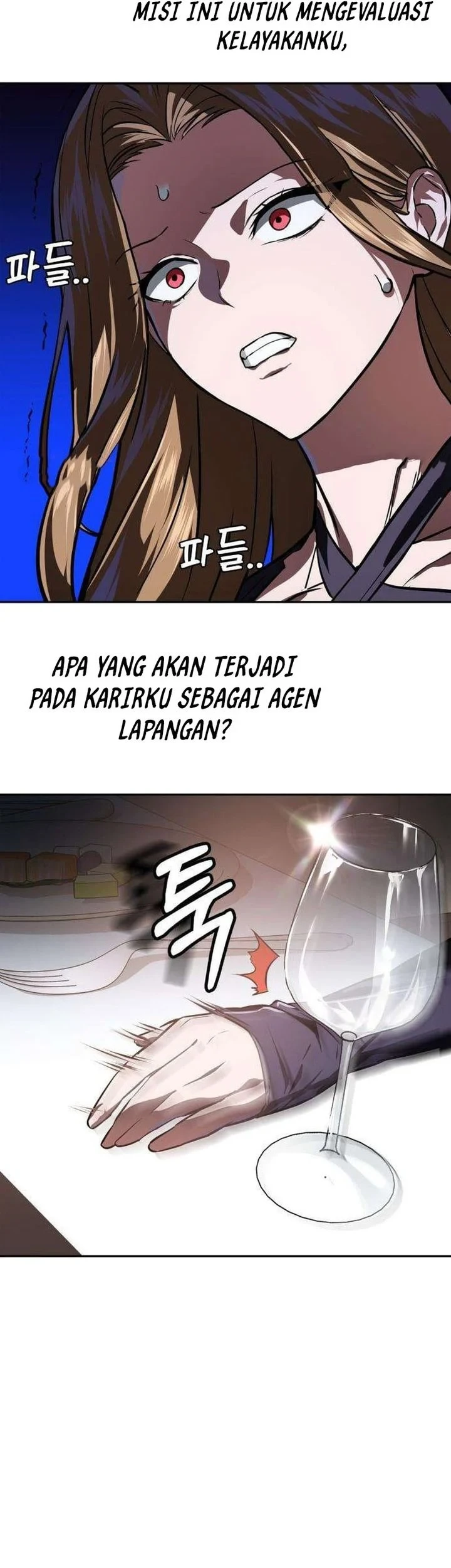 The Lowest-Ranking NIS Agent Chapter 18 - halaman 71