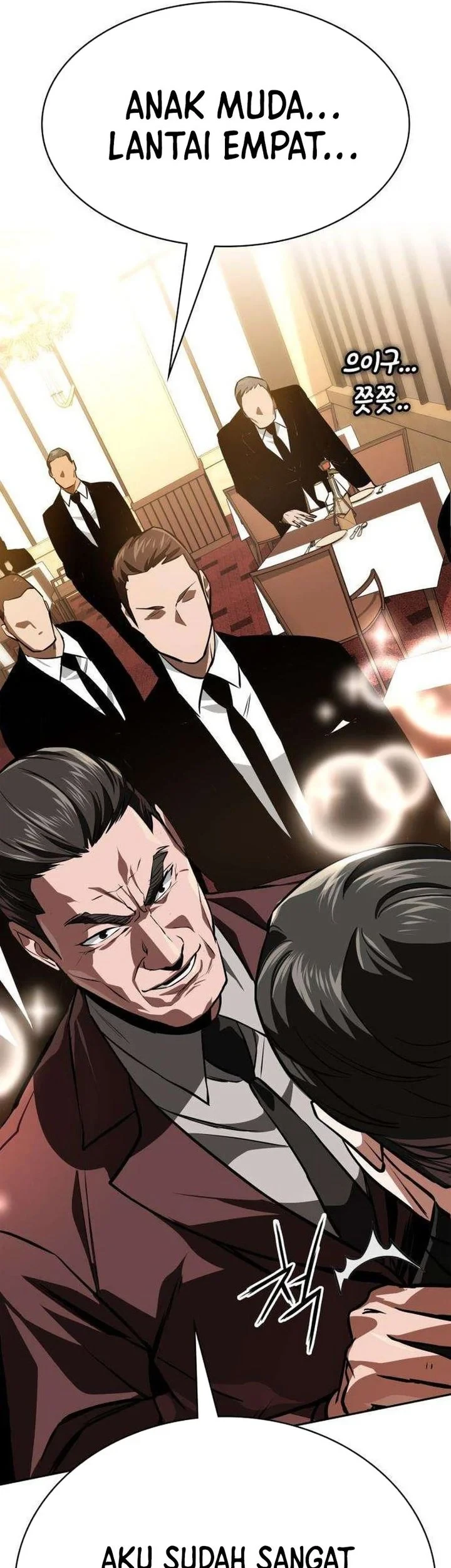 The Lowest-Ranking NIS Agent Chapter 19 - halaman 18