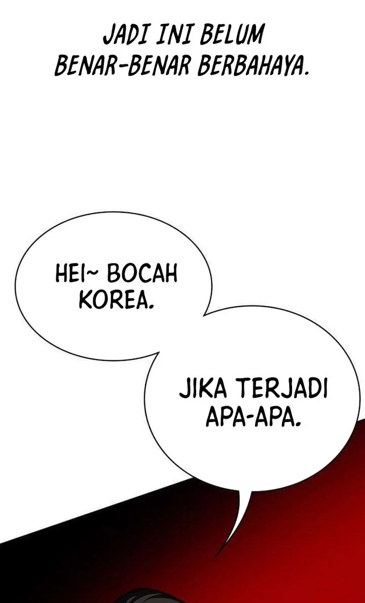 The Lowest-Ranking NIS Agent Chapter 19 - halaman 28