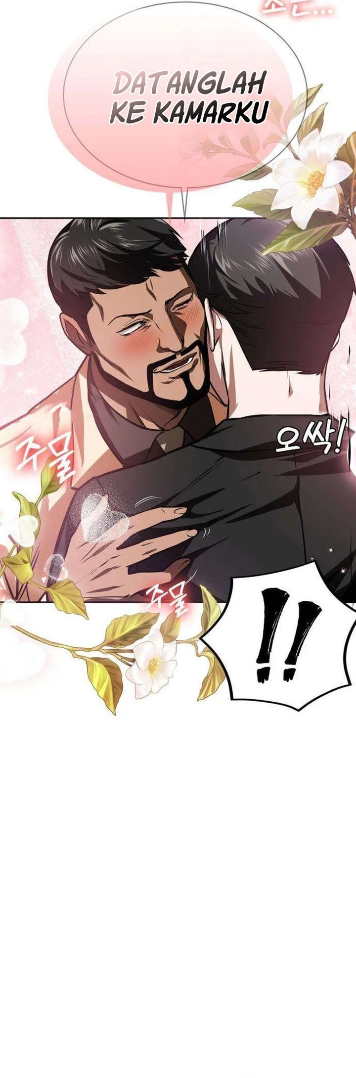 The Lowest-Ranking NIS Agent Chapter 19 - halaman 31
