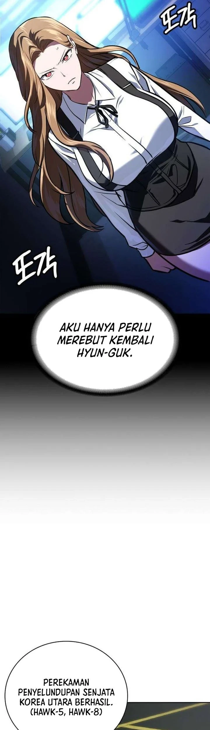The Lowest-Ranking NIS Agent Chapter 19 - halaman 46