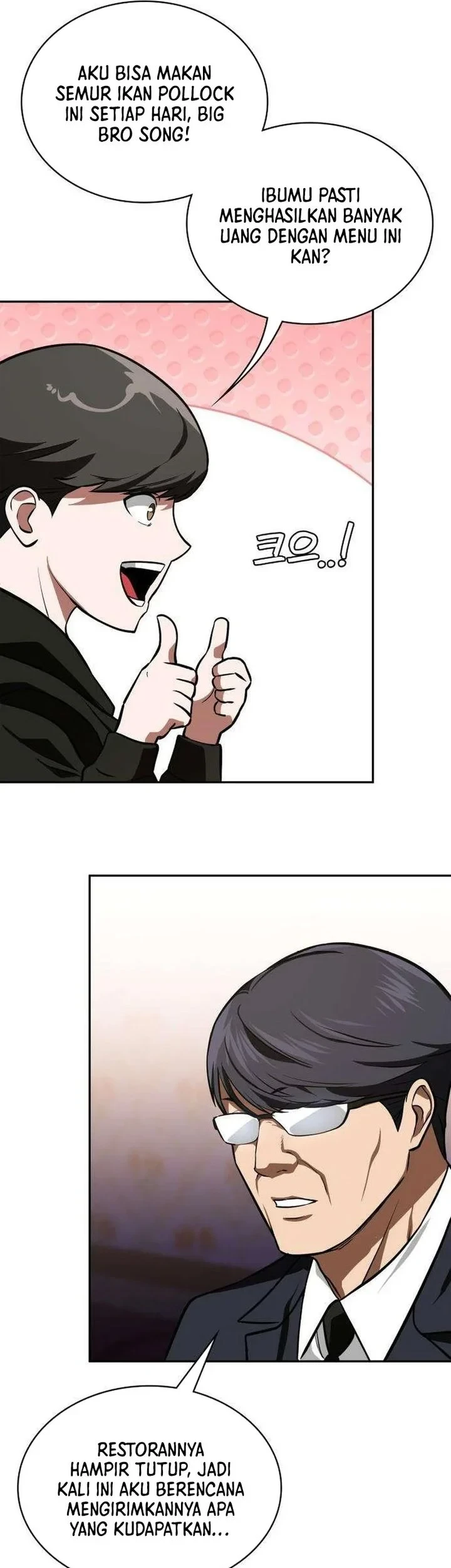 The Lowest-Ranking NIS Agent Chapter 19 - halaman 52