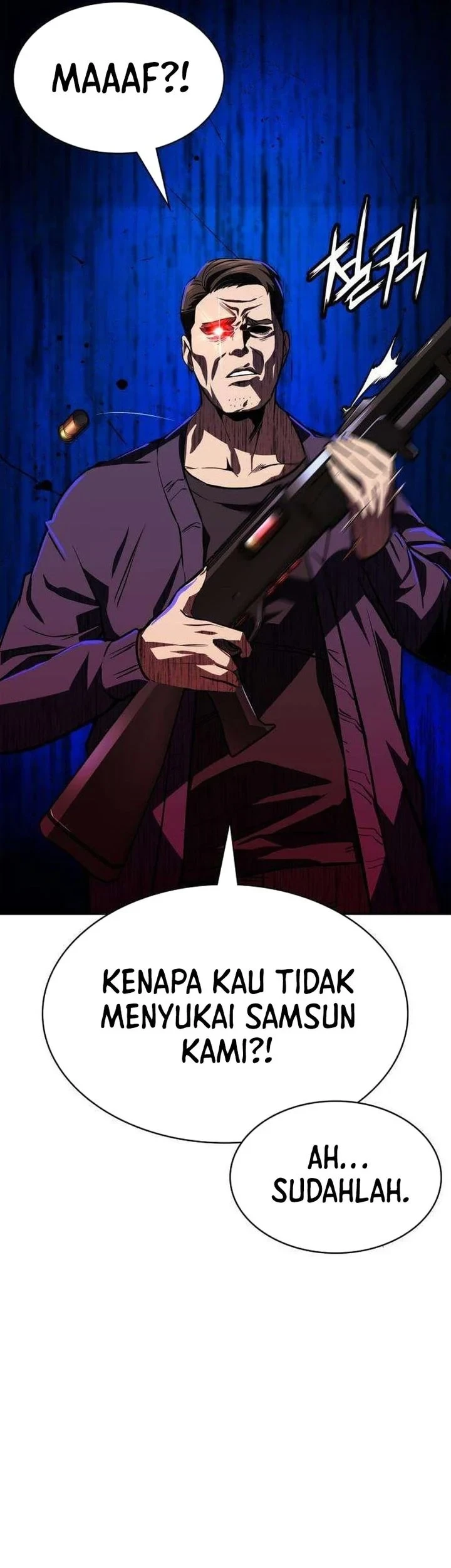 The Lowest-Ranking NIS Agent Chapter 19 - halaman 83