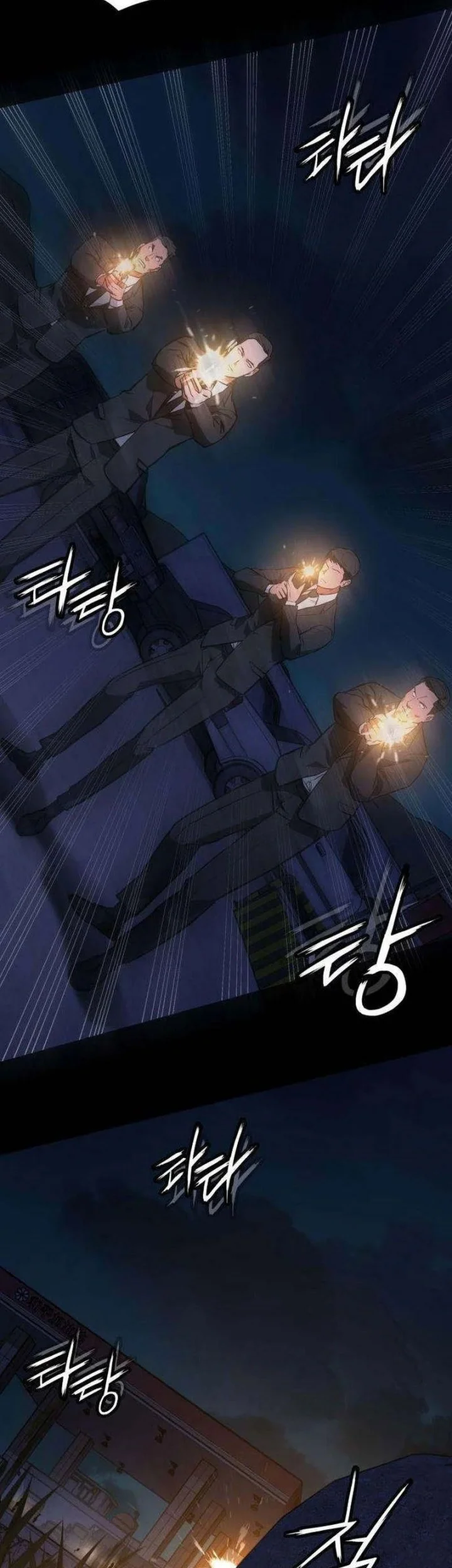 The Lowest-Ranking NIS Agent Chapter 2 - halaman 2