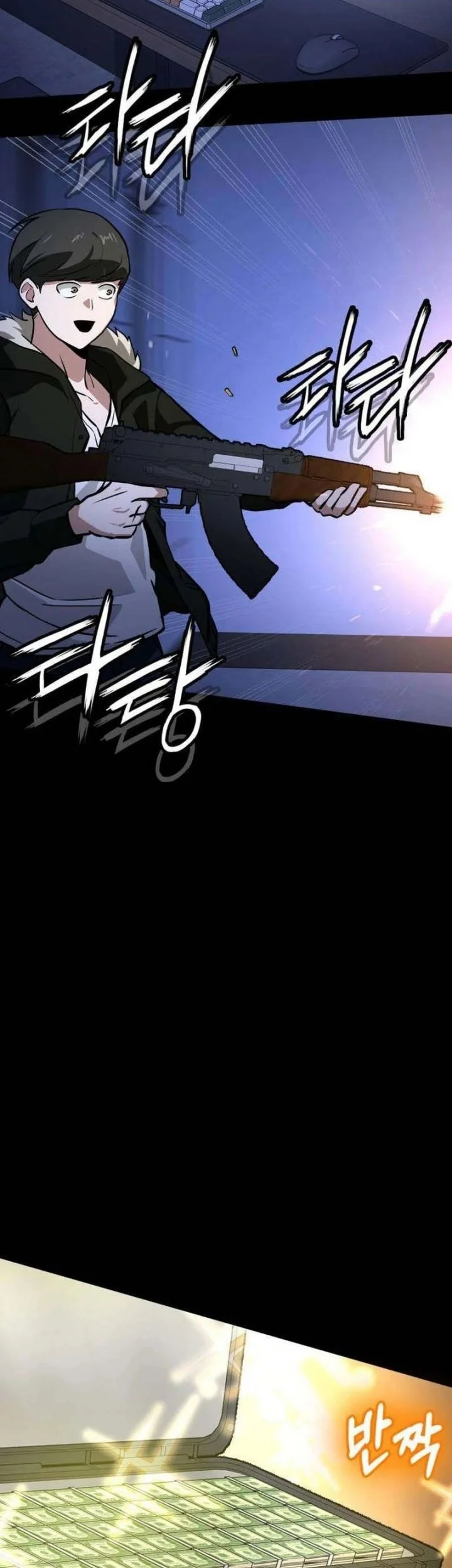 The Lowest-Ranking NIS Agent Chapter 2 - halaman 45