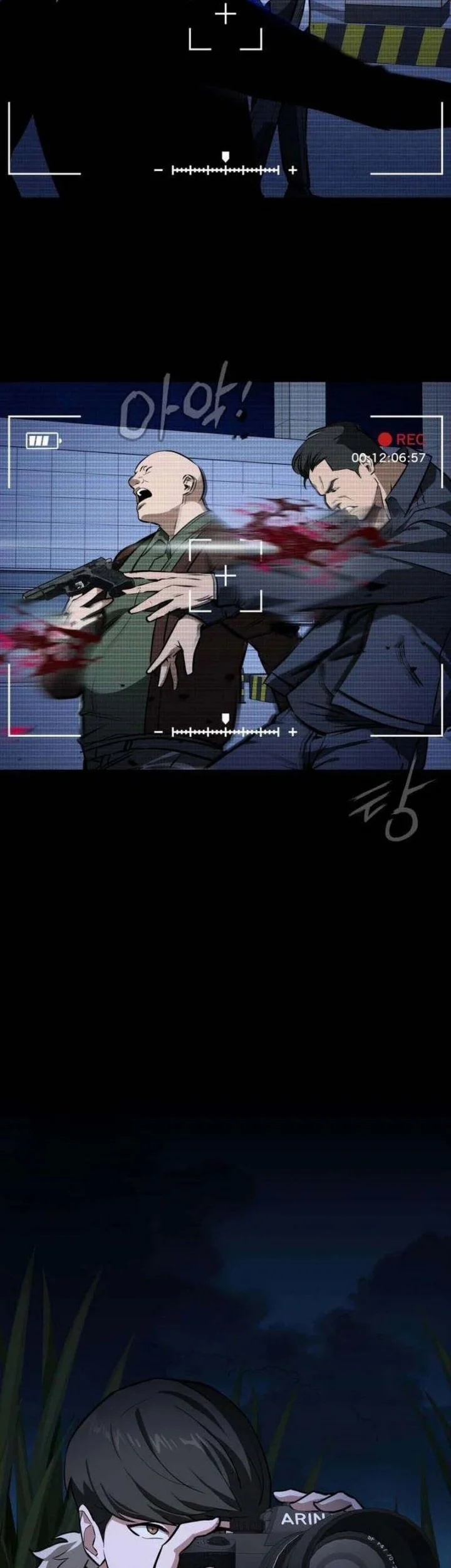 The Lowest-Ranking NIS Agent Chapter 2 - halaman 8