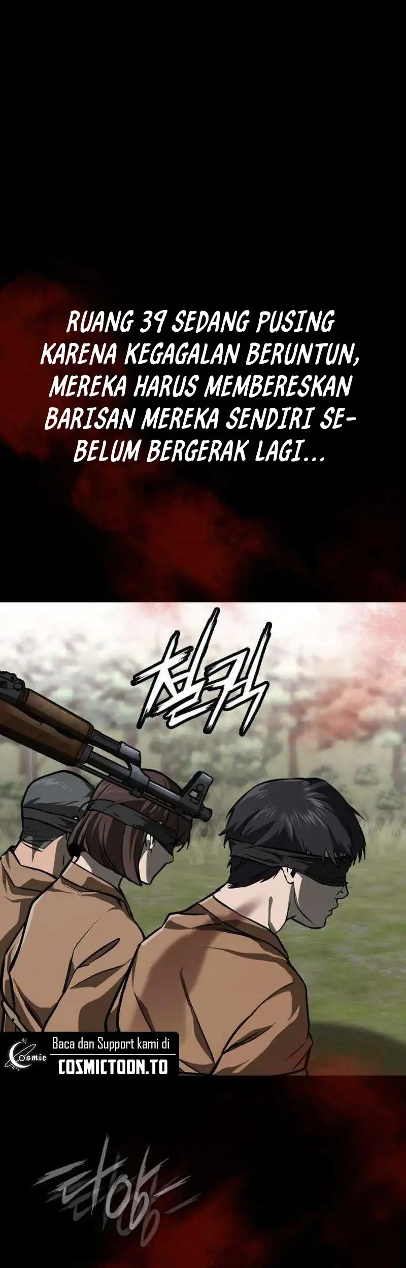 The Lowest-Ranking NIS Agent Chapter 20 - halaman 20