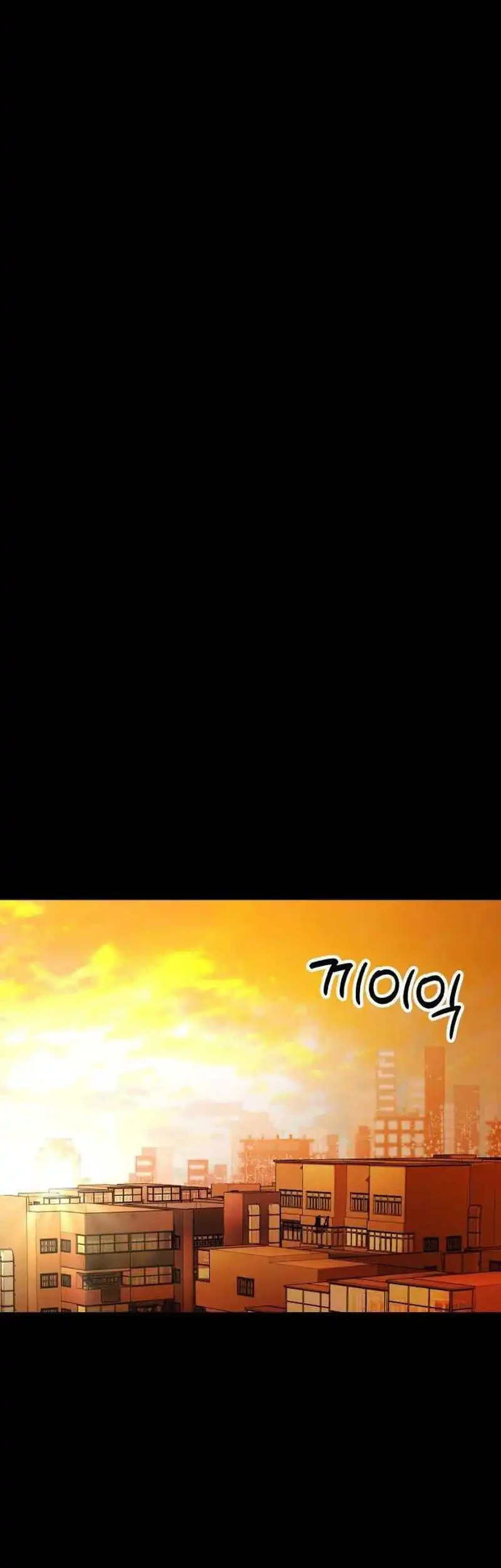 The Lowest-Ranking NIS Agent Chapter 20 - halaman 43