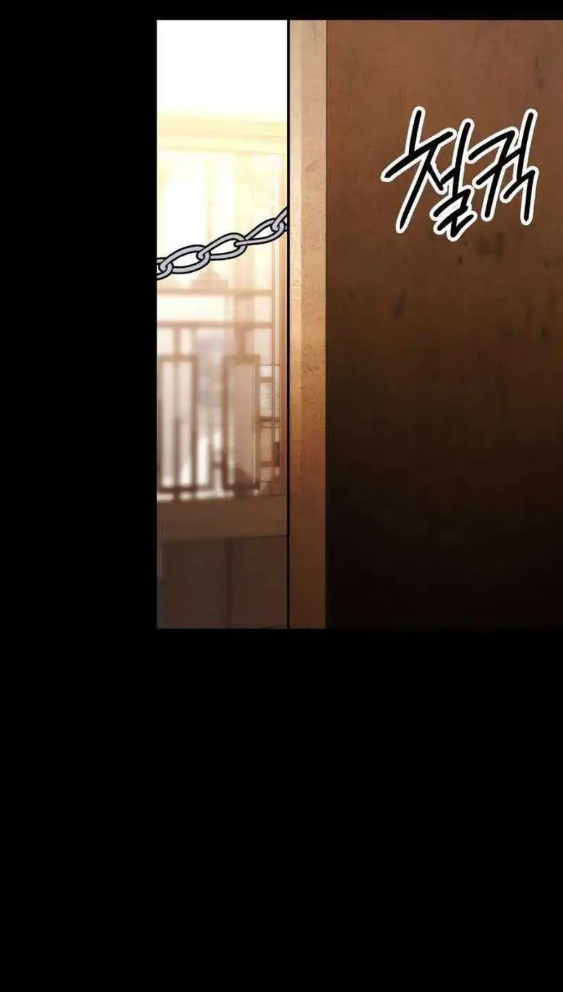 The Lowest-Ranking NIS Agent Chapter 20 - halaman 53