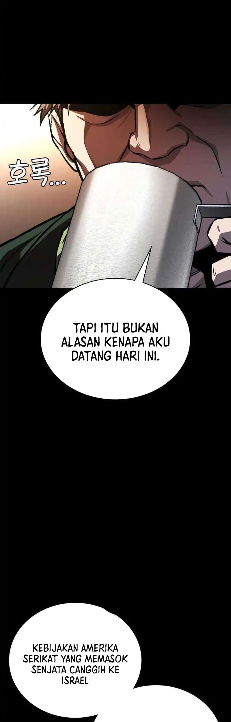 The Lowest-Ranking NIS Agent Chapter 21 - halaman 17