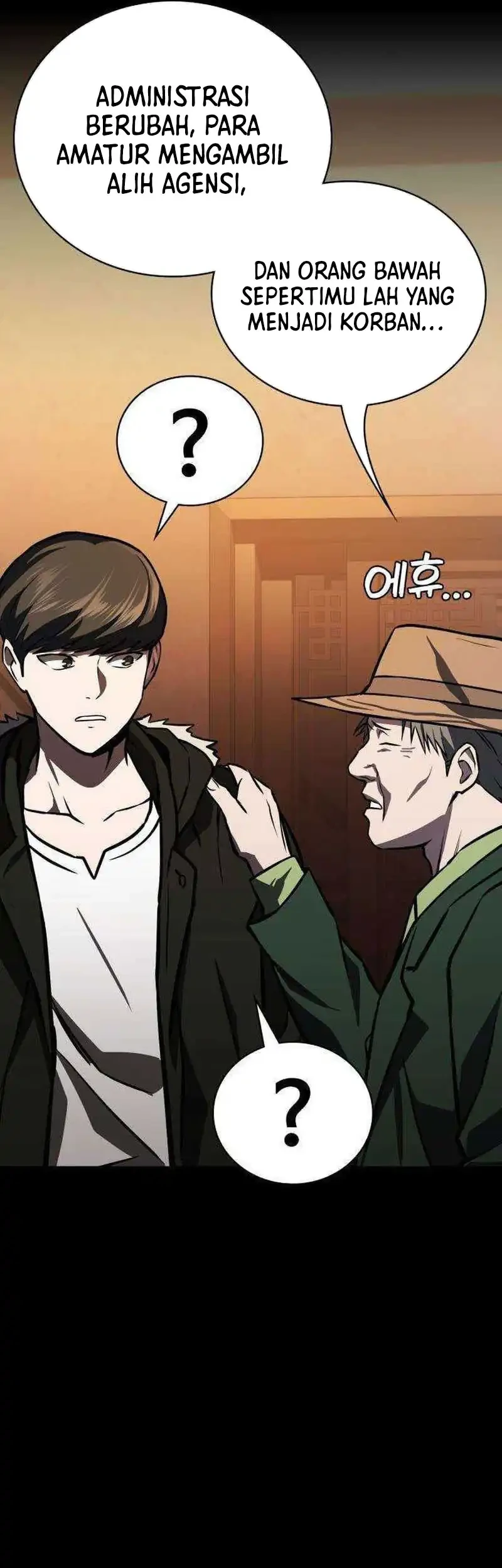 The Lowest-Ranking NIS Agent Chapter 21 - halaman 44