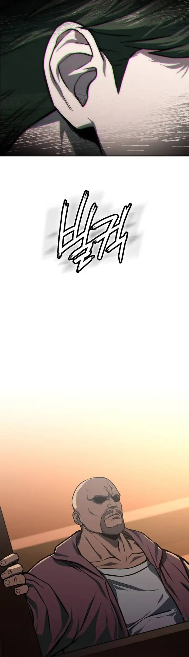 The Lowest-Ranking NIS Agent Chapter 22 - halaman 20