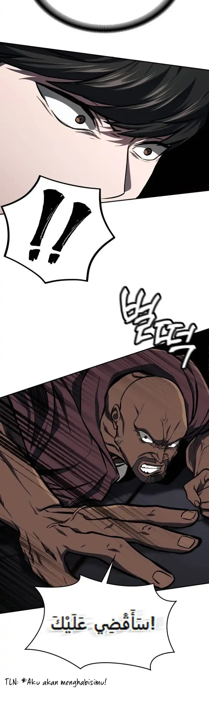 The Lowest-Ranking NIS Agent Chapter 22 - halaman 27