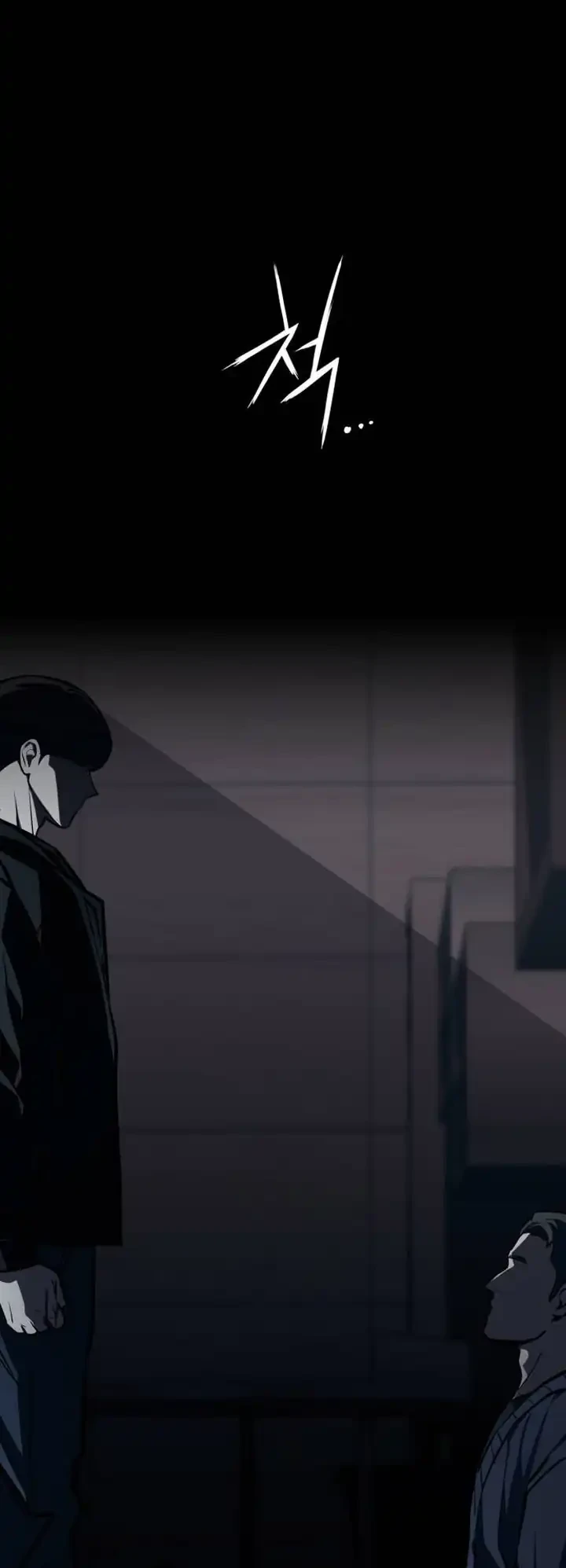 The Lowest-Ranking NIS Agent Chapter 22 - halaman 54