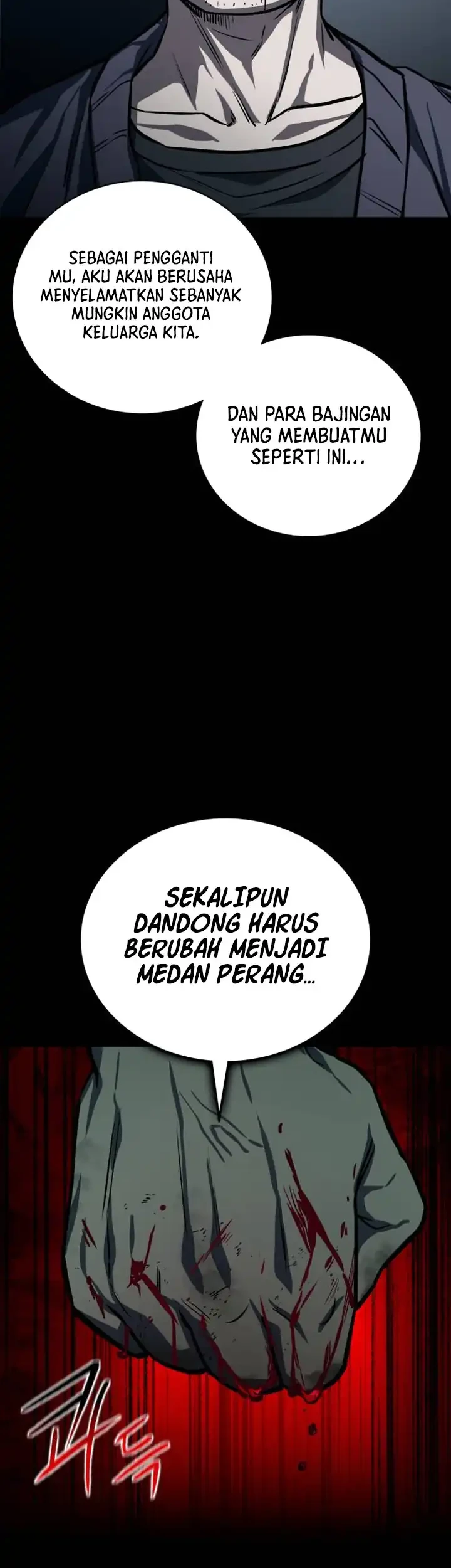 The Lowest-Ranking NIS Agent Chapter 22 - halaman 56
