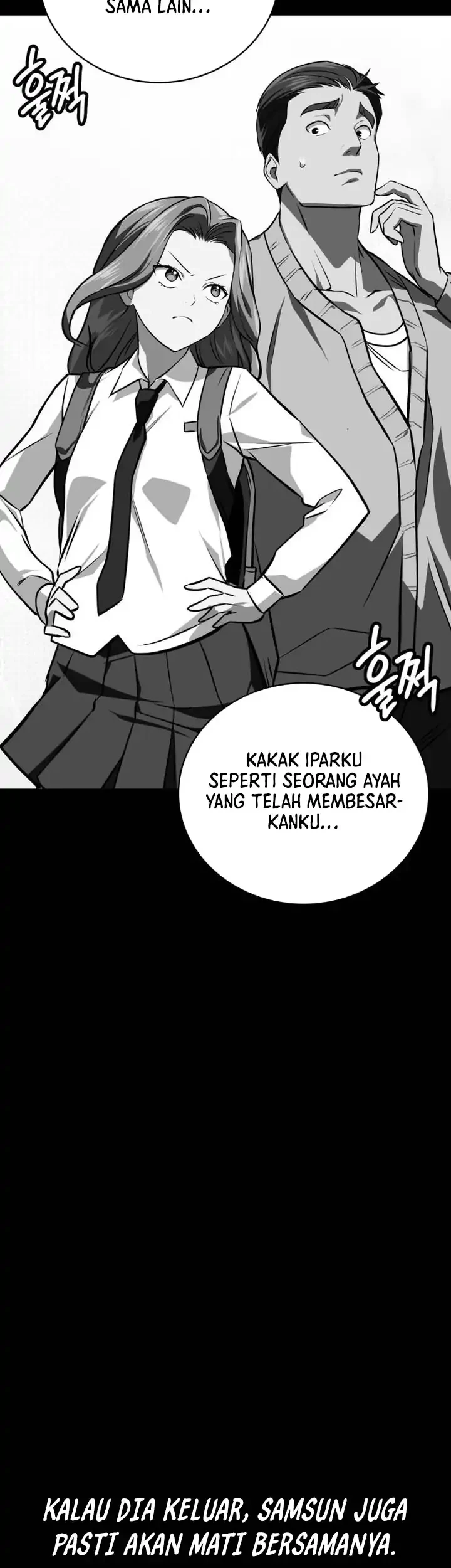 The Lowest-Ranking NIS Agent Chapter 23 - halaman 33