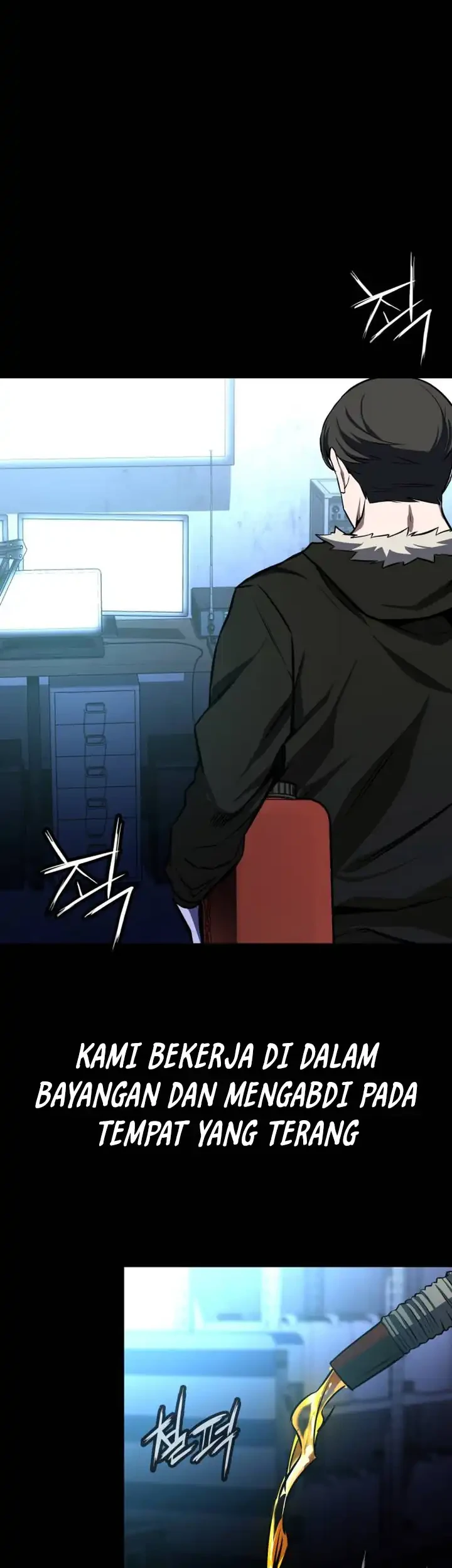 The Lowest-Ranking NIS Agent Chapter 23 - halaman 41