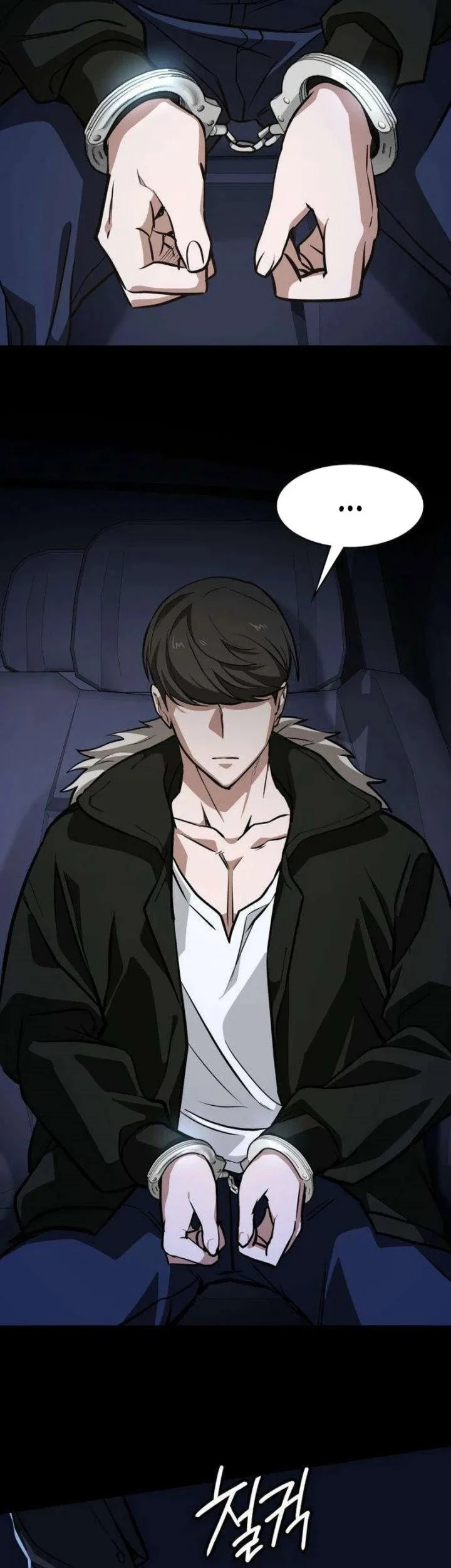 The Lowest-Ranking NIS Agent Chapter 3 - halaman 17