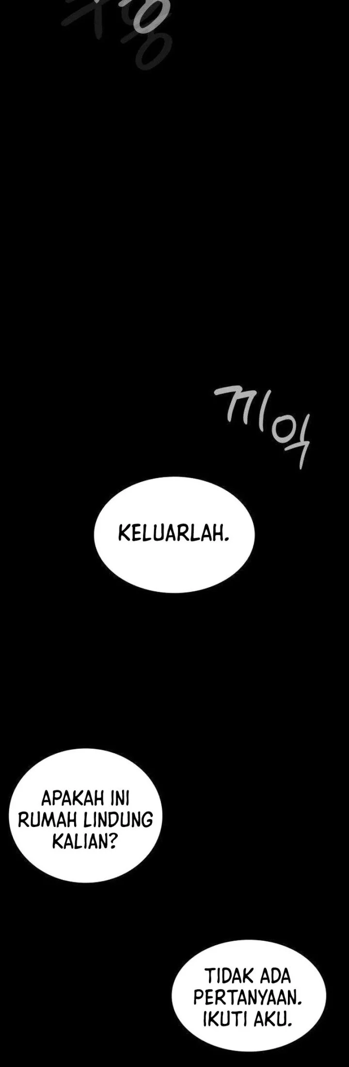 The Lowest-Ranking NIS Agent Chapter 3 - halaman 27