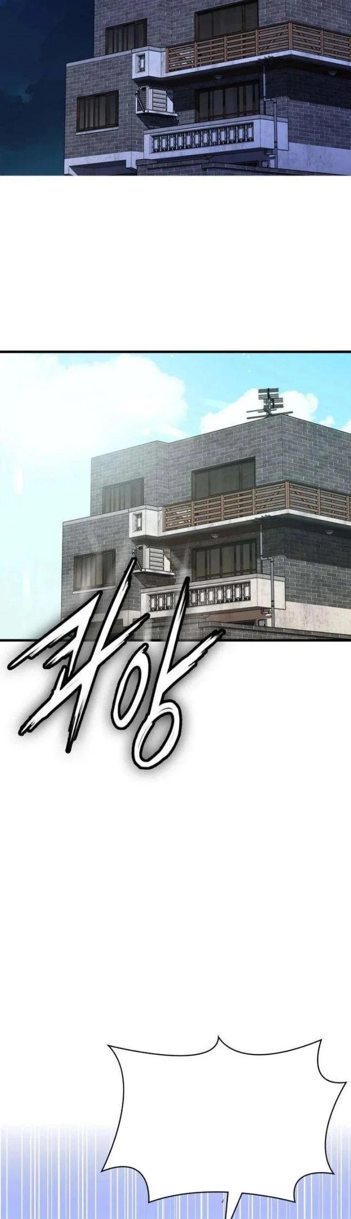 The Lowest-Ranking NIS Agent Chapter 3 - halaman 38