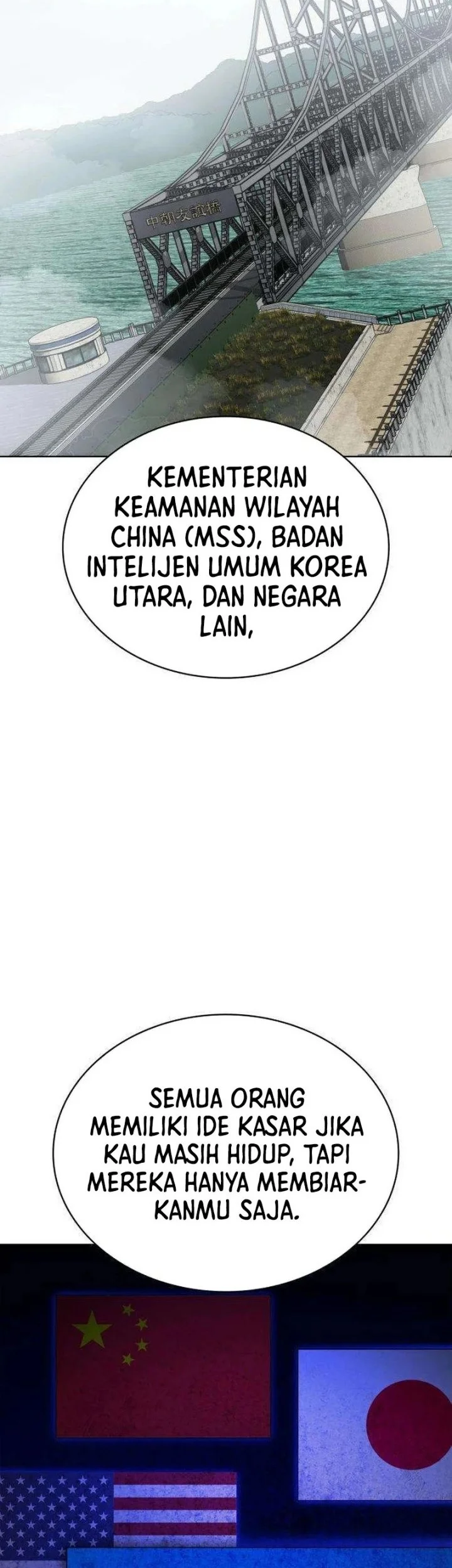 The Lowest-Ranking NIS Agent Chapter 3 - halaman 46