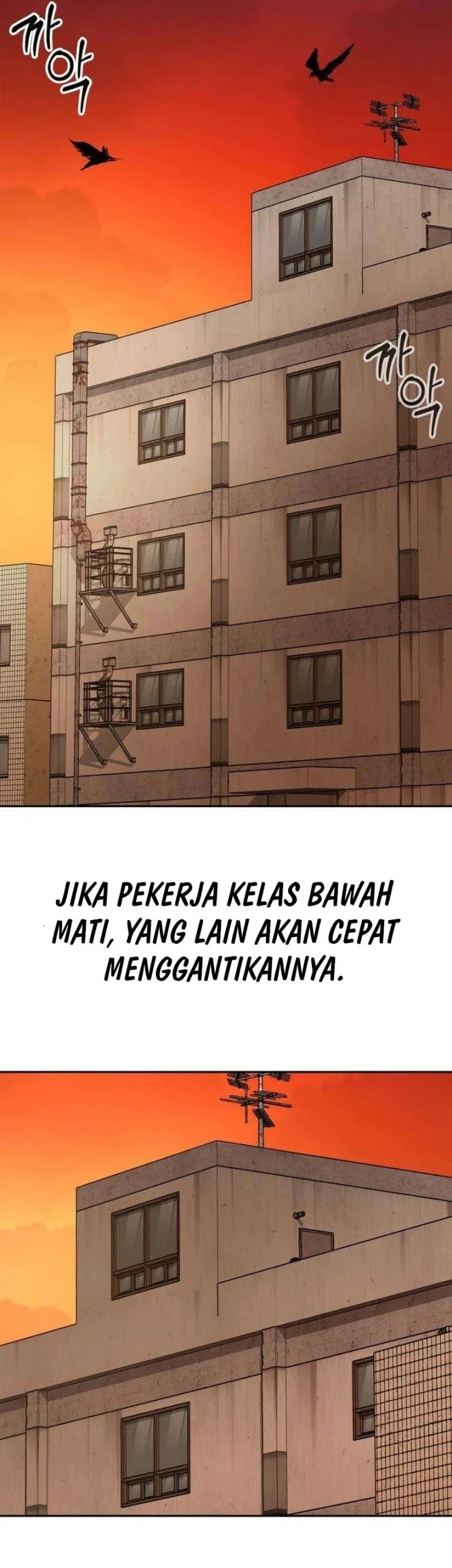 The Lowest-Ranking NIS Agent Chapter 3 - halaman 54