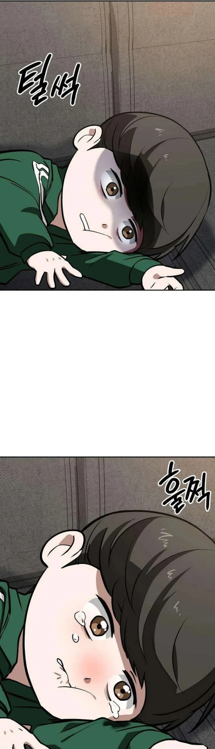 The Lowest-Ranking NIS Agent Chapter 3 - halaman 57