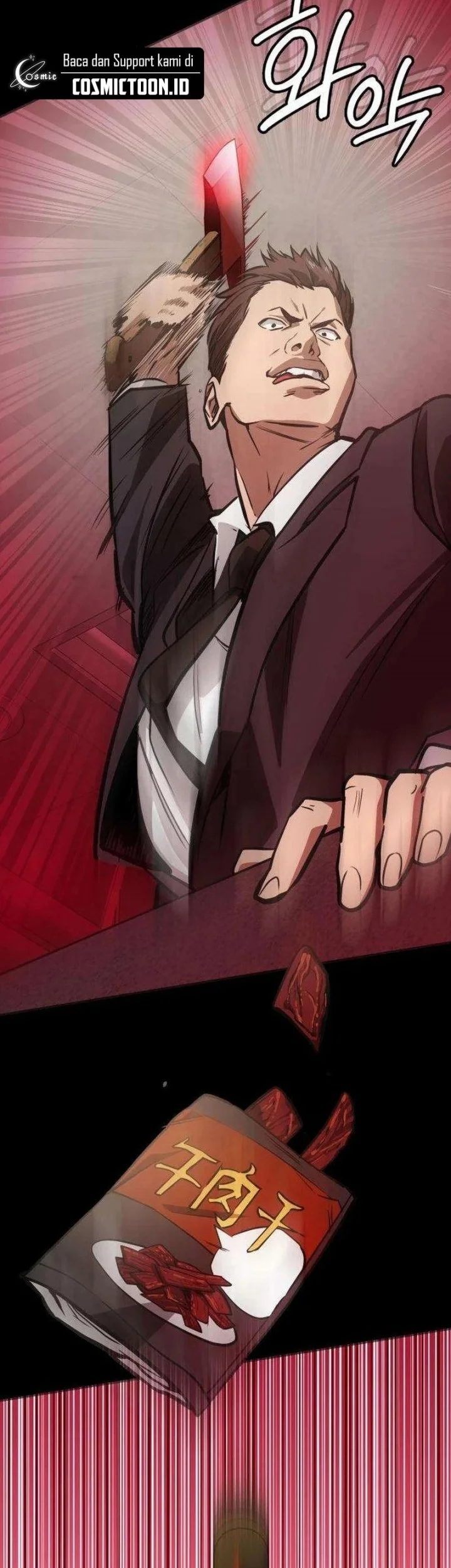 The Lowest-Ranking NIS Agent Chapter 3 - halaman 61