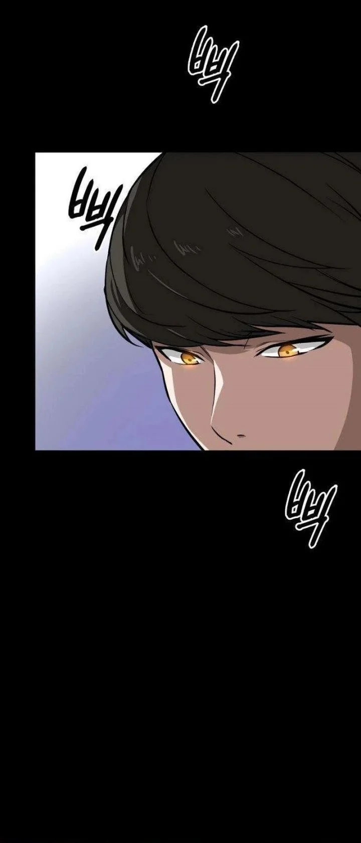 The Lowest-Ranking NIS Agent Chapter 3 - halaman 7