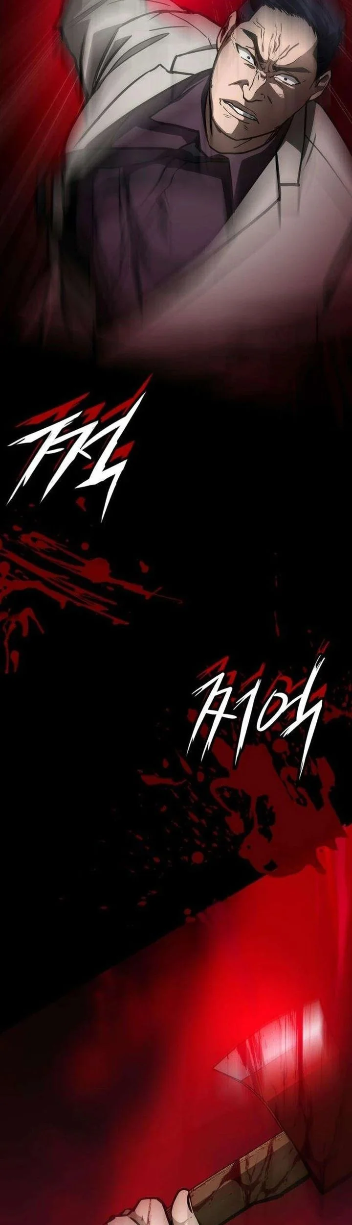 The Lowest-Ranking NIS Agent Chapter 4 - halaman 23