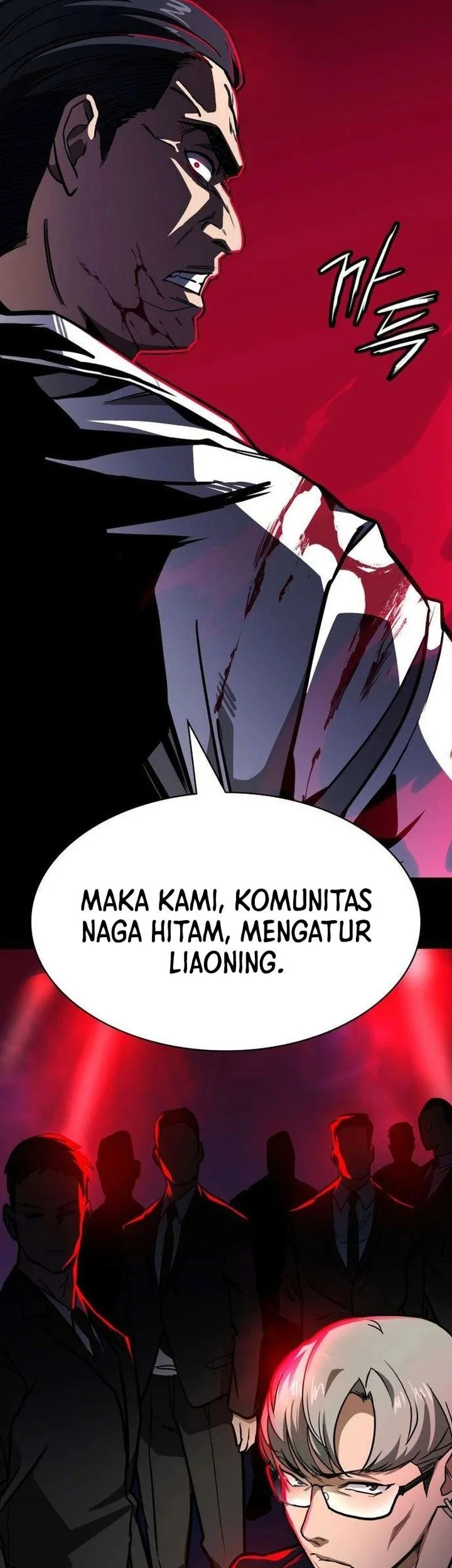 The Lowest-Ranking NIS Agent Chapter 4 - halaman 27