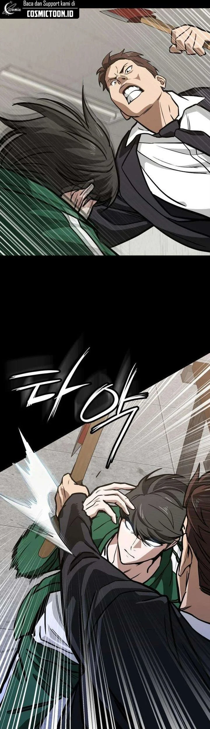 The Lowest-Ranking NIS Agent Chapter 4 - halaman 39