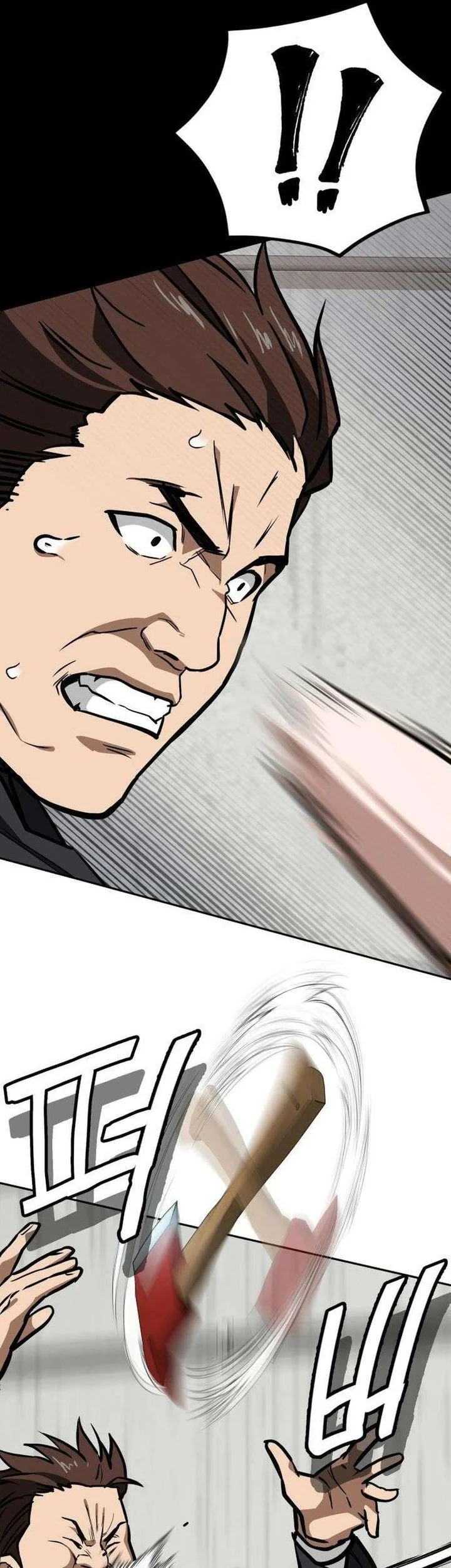 The Lowest-Ranking NIS Agent Chapter 4 - halaman 41
