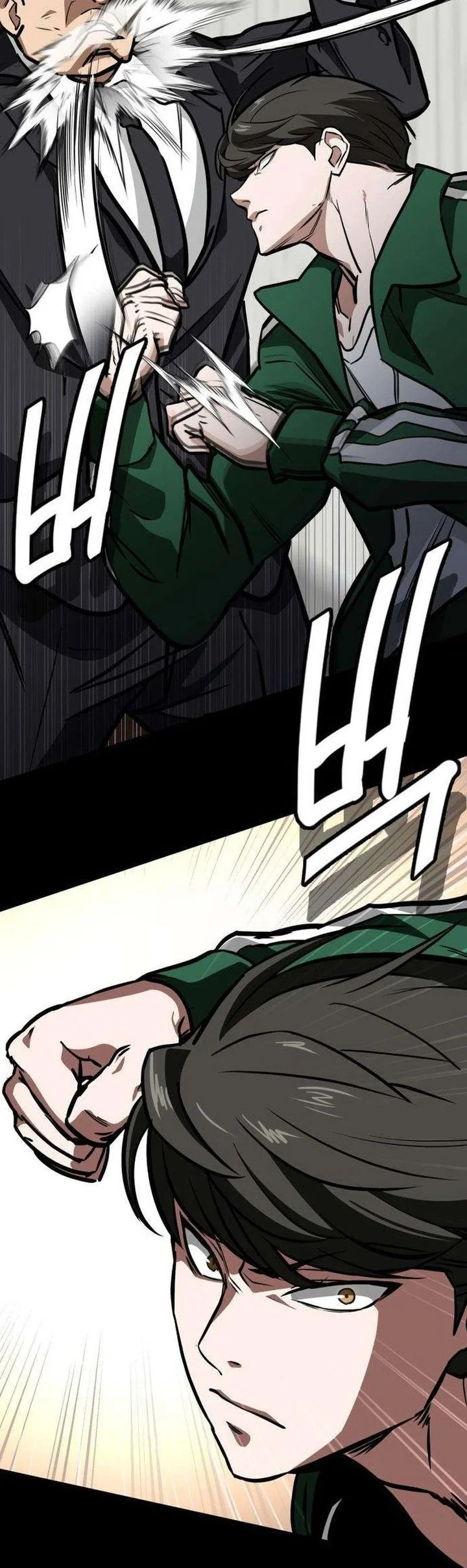 The Lowest-Ranking NIS Agent Chapter 4 - halaman 42