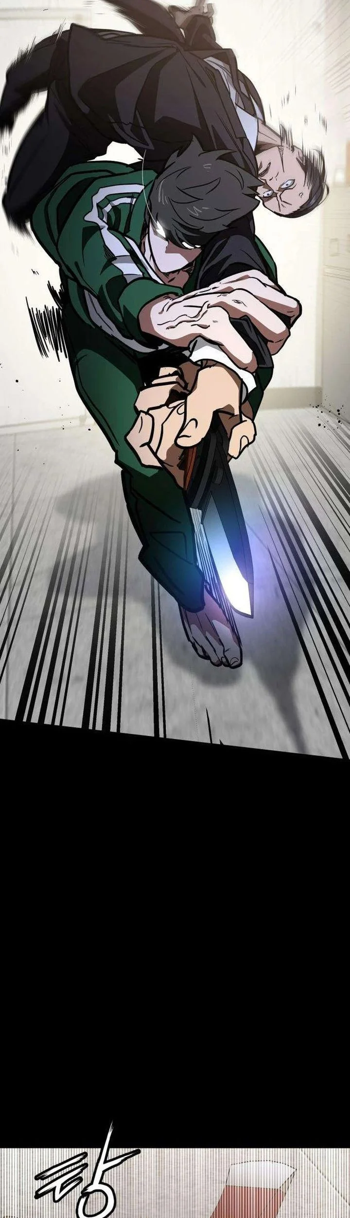 The Lowest-Ranking NIS Agent Chapter 4 - halaman 47