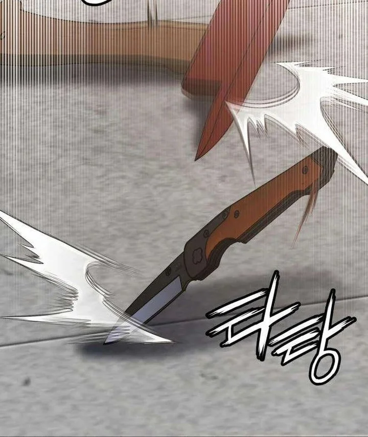 The Lowest-Ranking NIS Agent Chapter 4 - halaman 48